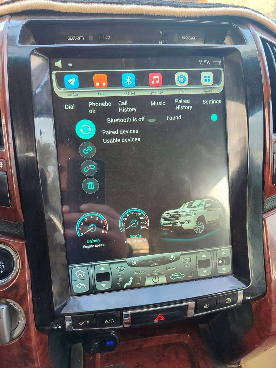 شاشه جكساره ترهم من موديل 2008الى 2015شغاله علفحص مكاني بابل السعر 150وبيهه مجال هاتف ***********
