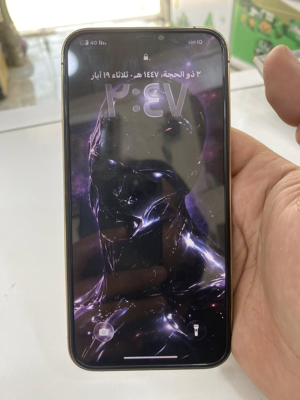 ١٢ برو ماكس ذاكرة ٢٥٦ بطارية ٧٦ كفالة عامة مبدل شاشة اصلية فقط🩵🔥


**إذا كنت صاحب هذا الإعلان وتريد حذفه لأي سبب، رجاءا أرسل رسالة إلى الدعم الفني**