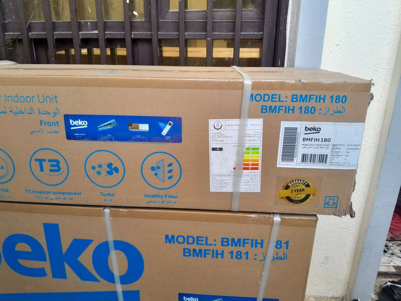 سبلت بيكو طن ونص جديد
السعر قفل بدون عمله ٥٠٠  مكاني بغداد


**إذا كنت صاحب هذا الإعلان وتريد حذفه لأي سبب، رجاءا أرسل رسالة إلى الدعم الفني**