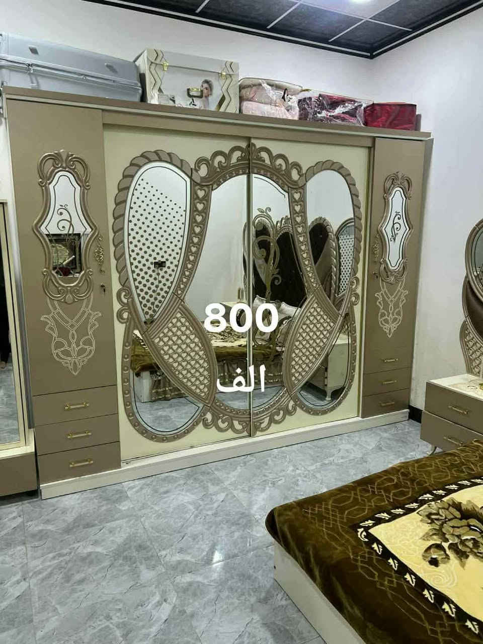 غرفه تركي نضيف سعرها ٨٠٠ وبيها مجال


**إذا كنت صاحب هذا الإعلان وتريد حذفه لأي سبب، رجاءا أرسل رسالة إلى الدعم الفني**