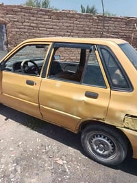سايبا منغولي • مديل ٩ • نجف