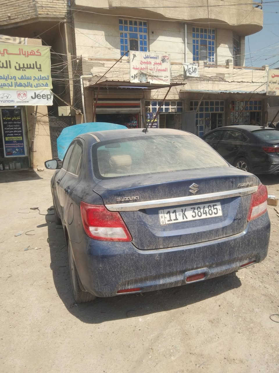 سوزوكي دزاير ٢٠١٨ للبيع اللون نيلي
سيارة حلوة وعملية ونظيفة واعتمادية العراق كله مفترة بيها 
 بيه بنيد مبدل وغير مصبوغ الجاملغ الامامي جهة السايق بيه بارد 
الباقي كله بلادي الكشر  شواصي  لغود ايرباك سليم
  بريك امامي خلفي جديد صدر جديد محرك وكير مكفولات كلج جديد قبل فترة بدلته وصارت عندي مشكلة بالمنظومة مال الكير تحتاج برمجة وتحديث السيارة متمشي وهذه صورها يم الكهربائي
السعر المطلوب ٧٧ ورقة وبيها مجال بسيط 
العنوان بغداد حي الإعلام قرب تقاطع درويش 
رقم الهاتف ***********
