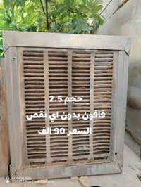 مبردات للبيع بدون اي نقص للاتصال 07719443317
