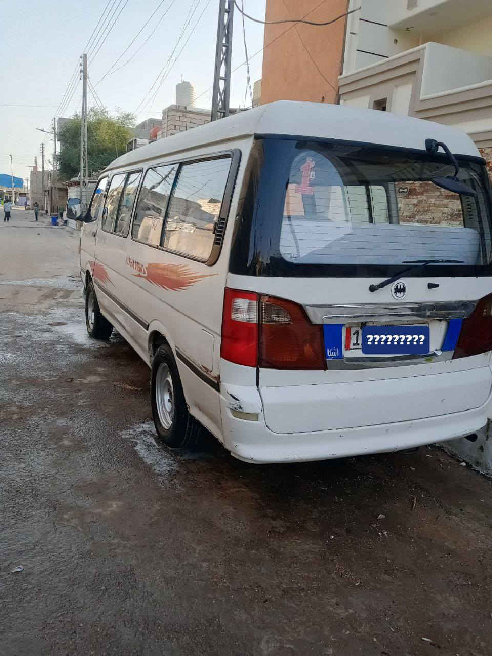 سلام عليكم فتون 14 مكينه وكير كفاله لاتبخير ولاتنغيص البدي شوف العين بيه ضربه باب السلايت مصفره من كلشي تحويل ثاني يوم رقم نكليزي بغداد السعر 75 عنواني بصره ***********
