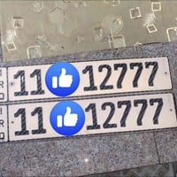 رقم مميز بغداد على سياره مازدا تحويل مباشر هزه جديده السعر ٢٥ وبيها مج...