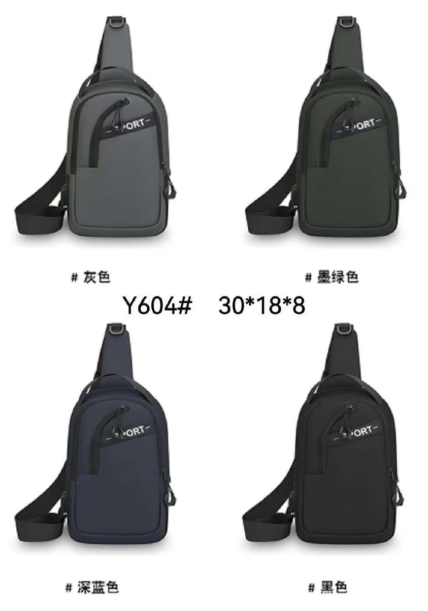 Men's chest bag wholesale, factory price


**إذا كنت صاحب هذا الإعلان وتريد حذفه لأي سبب، رجاءا أرسل رسالة إلى الدعم الفني**