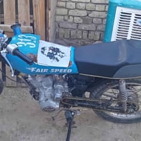 نامه • ايراني • مجال