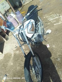 دراجه • مفتوحه • بوشه وبستم