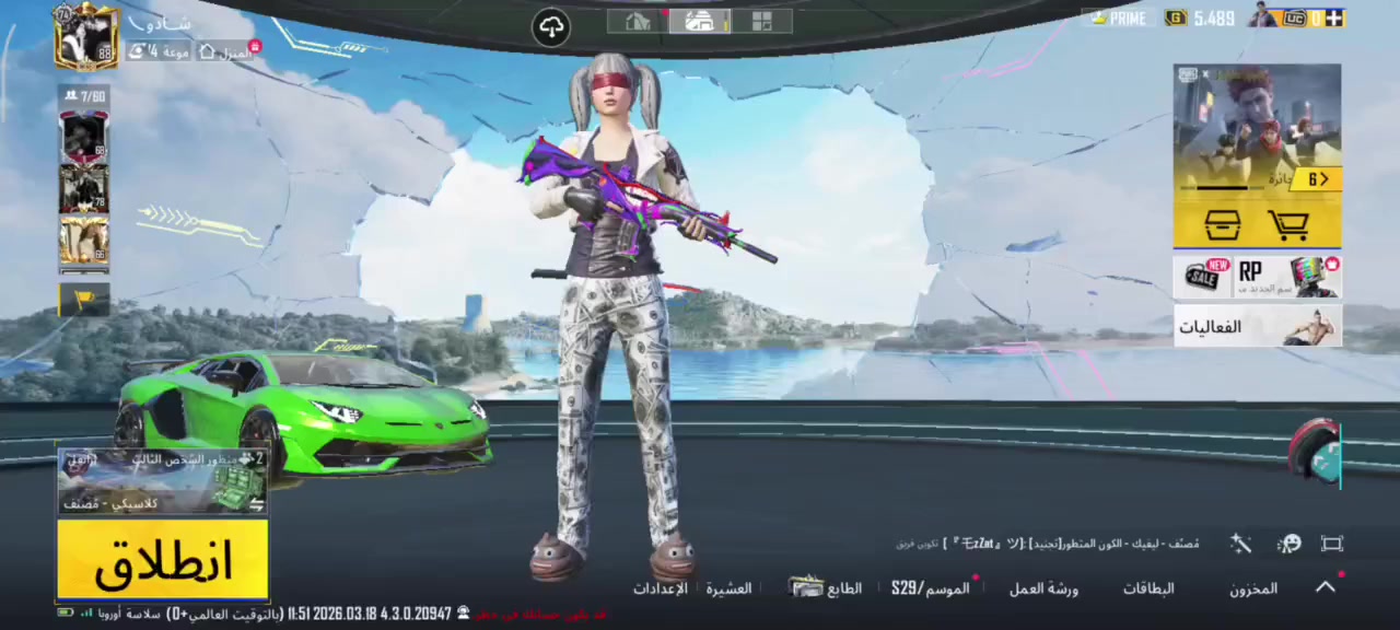 السلام عليكم حساب ببجي للبيع داخل الوجه وجه لوجه ربط كامل موجود السعر خاص


**إذا كنت صاحب هذا الإعلان وتريد حذفه لأي سبب، رجاءا أرسل رسالة إلى الدعم الفني**