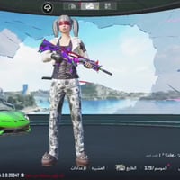 حساب ببجي • وجه لوجه • ربط كامل