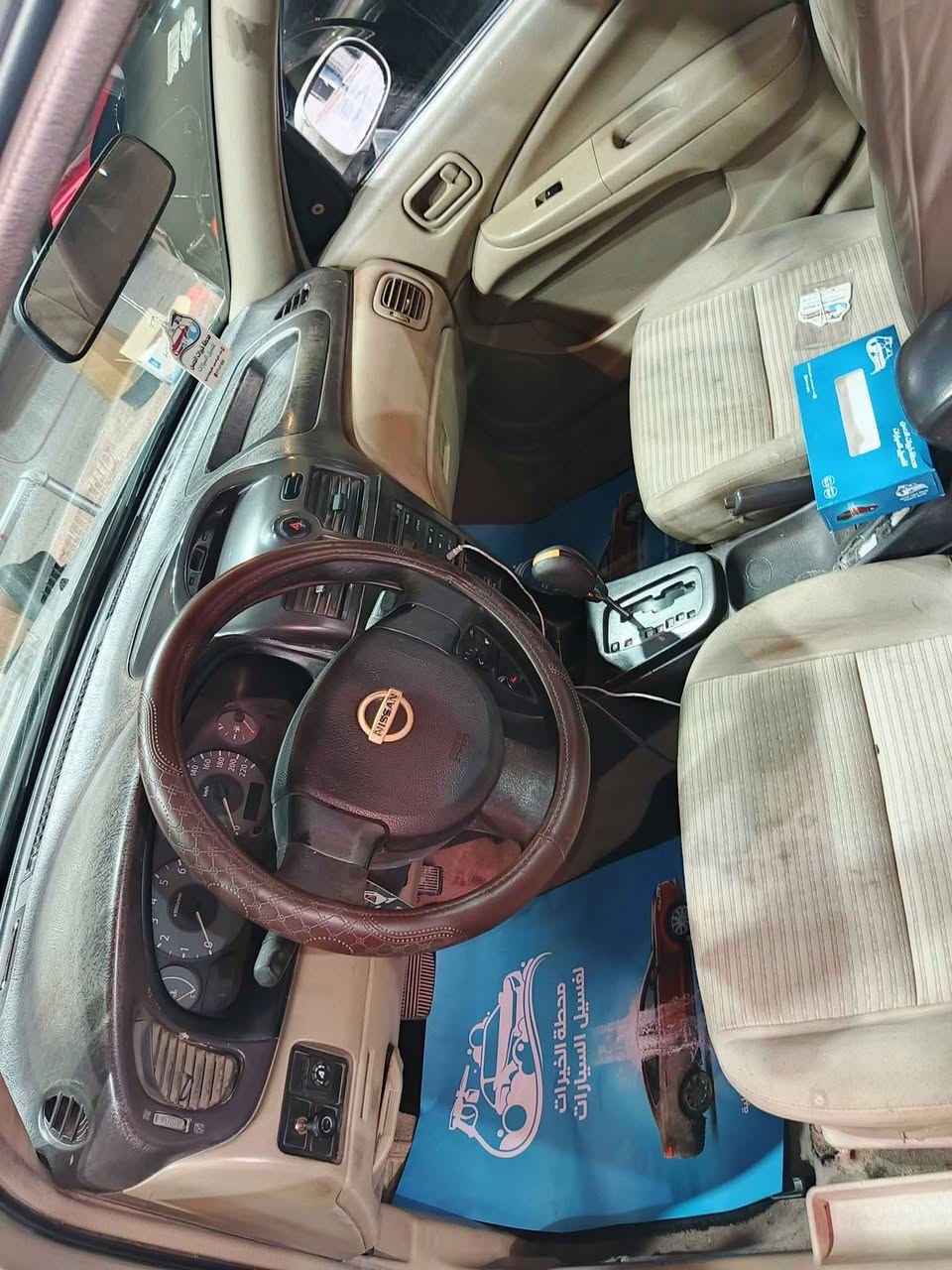 السلام عليكم نيسان سني موديل 2007غاز بنزين رقم مميز  ***********
