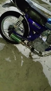 دراجه ناريه • برويل • بعقوبه