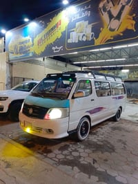 فتون • ٢٠١٤ • نجف