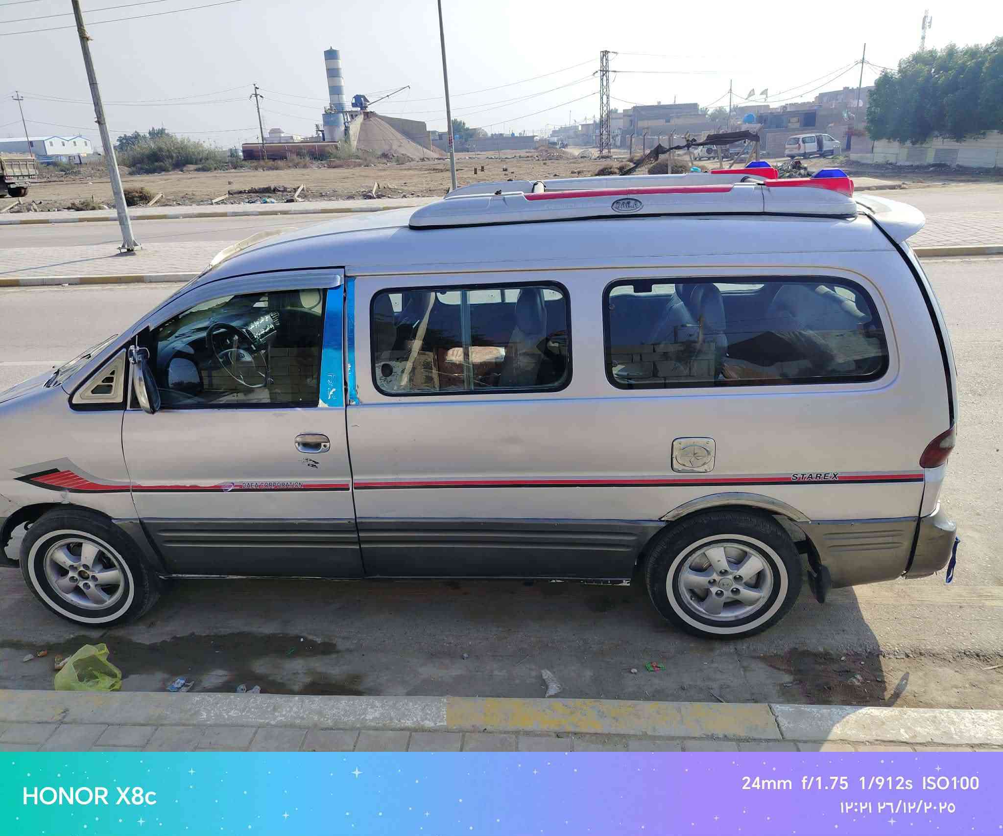 اسلام عليكم استاركس7 ابسمي رقم انكليزي  بيع وامراوس ب كيه حمل سعر 65 البم بي ضعف ***********
