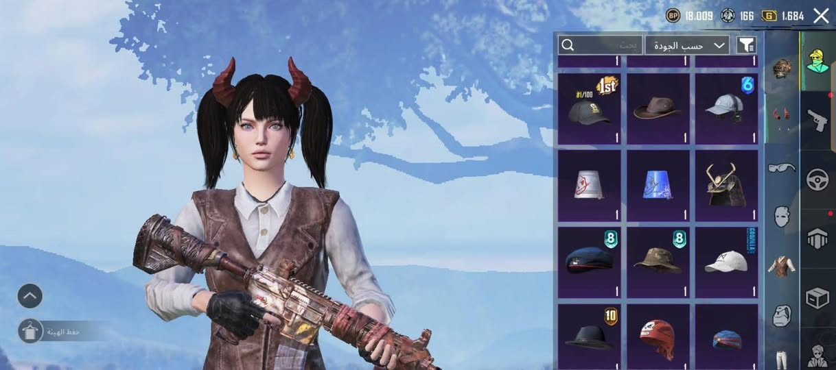 السلام عليكم 
حساب ببجي للبيع
فول نوادر الحساب يخبل 
امفور رحاله كلمسج 
ايكي يوئمبي كلمسج 
كونكرات 6.7.8.11.17.19
تيشيرتات كله فول 
لفل86
السعر 300 وبي مجال


**إذا كنت صاحب هذا الإعلان وتريد حذفه لأي سبب، رجاءا أرسل رسالة إلى الدعم الفني**