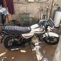 بوكسر • ٢٠١٩ • اوراق اصولي