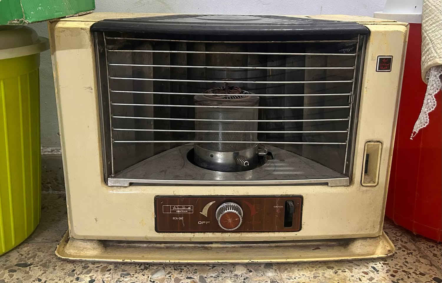 الي يعجبك اسحب الصوره وتغضل خاص الاستفسار خاص المكان حي الجهاد بغداد  #بيع #فرصة #عراقي #بغداد


**إذا كنت صاحب هذا الإعلان وتريد حذفه لأي سبب، رجاءا أرسل رسالة إلى الدعم الفني**