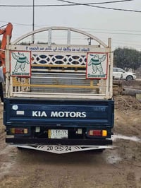 للبيع كفاله عامه من قطر الصور حمزه الغربي 07830049624