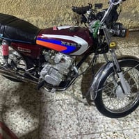 نامه ايراني موديل 2025 للبيغ بغداد 07766229199