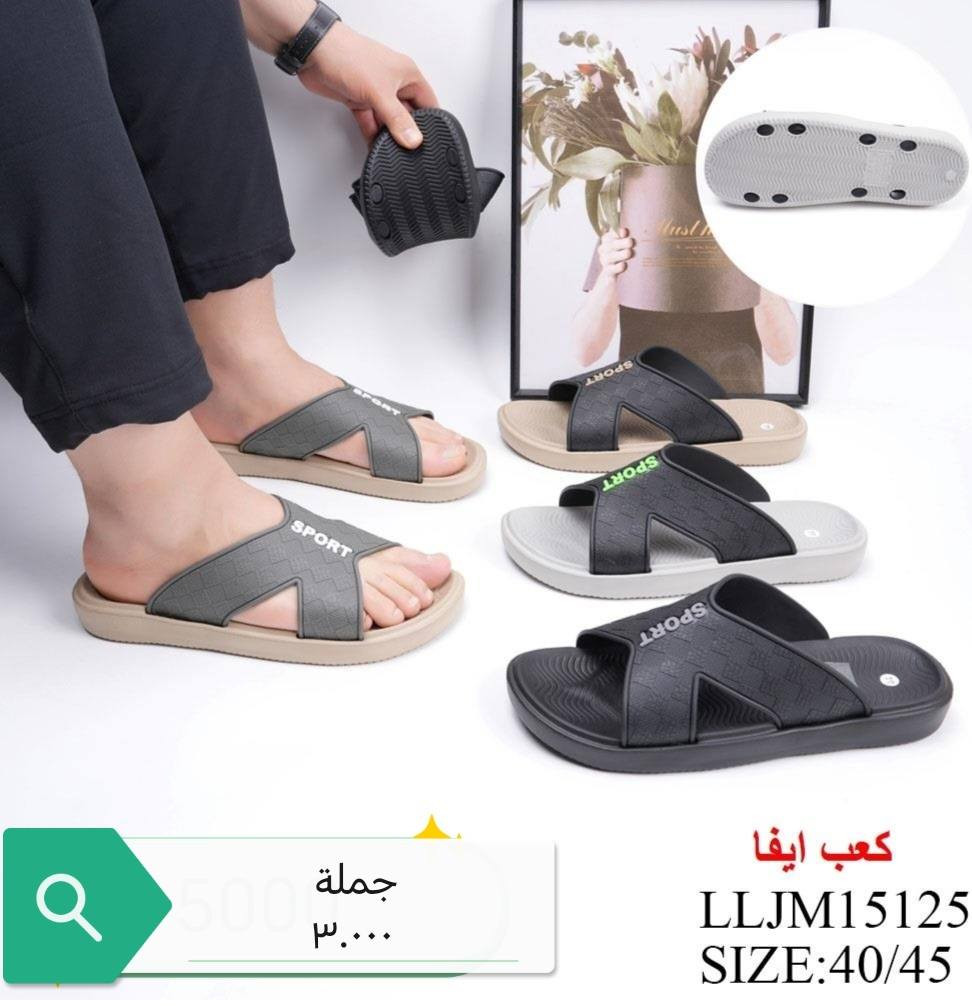 ملاحظة
اقل طلب ١٢ زوج
القياسات
والأسعار في الصور
للطلب والاستفسار يرجى مراسلتنا أو الاتصال *********** واتساب
***********
