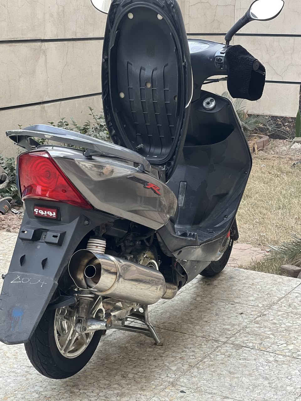 ثعلب gtr خير من الله نضافه شوفت عينك الصالنصه البلاديه موجوده ‼️مراوس بسكنس جبلي  أو سكنس فحل  ماريد نطايح


**إذا كنت صاحب هذا الإعلان وتريد حذفه لأي سبب، رجاءا أرسل رسالة إلى الدعم الفني**