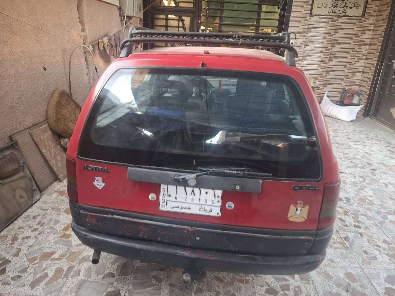 السلام عليكم من رخصه الادمن اوبل استرا موديل ٩٣ رقم كربلاء مكينه  ١٦٠٠ كير عادي  سياره جاهزه السعر  قفل ٢٨ العنوان بابل الإسكندرية رقم الهاتف *********** ***********
