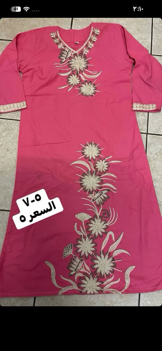 دشداشه ومخور اطفال ط


**إذا كنت صاحب هذا الإعلان وتريد حذفه لأي سبب، رجاءا أرسل رسالة إلى الدعم الفني**