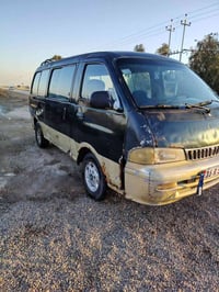 ١٩٩٧ • رقم نكليزي • قادسيه