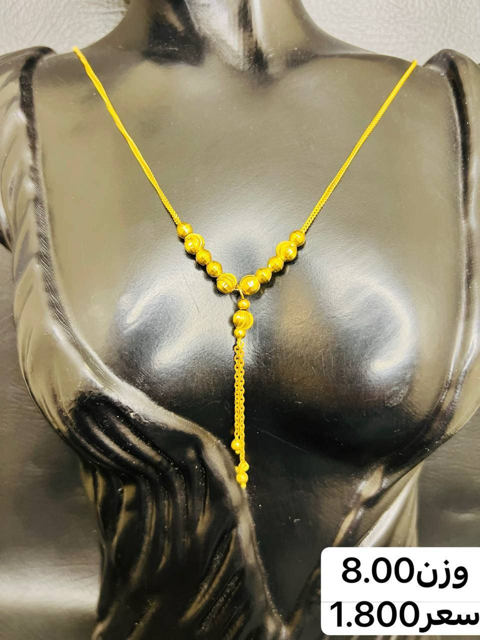 -----------------------------
مجوهرات ايهاب المؤمن 🙆
------------------------------
حله سوق الصياغ ١٠ محل على اليمين من جهة سوق المسكف
يوجد خدمة توصيل🚖✈⛴
*********** إيهاب
