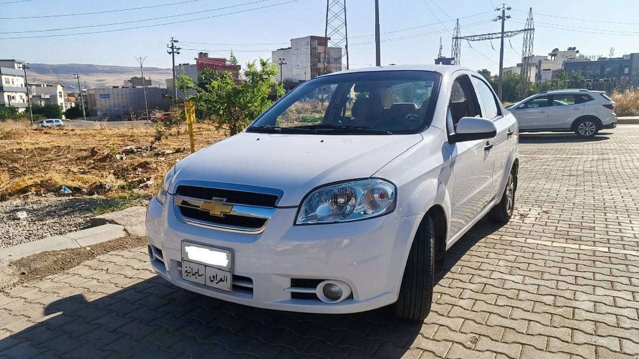 ئەڤیۆ 2011 
مواسەفات LS 
خلیجی سفری ئێرەیە
مەکینە فەل
گێڕ ئۆتۆماتیک
ناوزەرد 
چوار جام کارەبا
ئاوێنە کارەبا 
بلاجکتۆر
قفڵ مەرکەزی 
سویچ شقارقە 
پلاک و تاقم وایەر و نۆزڵ و مەسفی بەنزین تازە گۆڕاوە 
ڕۆنی گێڕ و مەکینە تازە گۆڕاوە 
167 هەزار حەقیقی ڕۆشتووە 
هەیکەلی سەیارەکە زۆرجوان ماوەتەوە پارچەیەک و پەڵەیەکی بۆیاخە ناوی نەگرتووە 

نرخی 72 معامەلە

ناونیشان سلێمانی 
ژمارەی خاوەنەکەی *********** السليمانية, العراق
