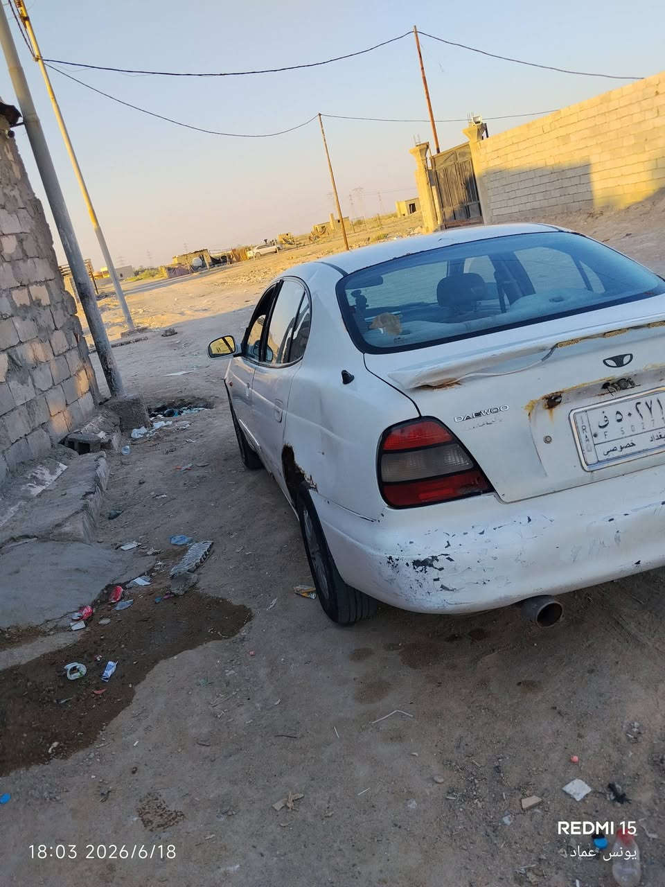 سلام عليكم دايو لكنزه محوره محرك وكير بيكاتجو رقم بقداد ف حاأز ثالث موجوده بل بصره السعر 26 وبيه مجال مراوس


**إذا كنت صاحب هذا الإعلان وتريد حذفه لأي سبب، رجاءا أرسل رسالة إلى الدعم الفني**