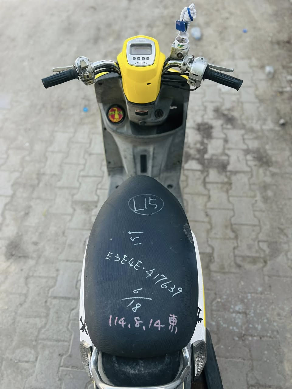 سلام عليكم
دراجة بوليسي  Police

اللون لـيـمـونـي 💛
موديل 2010 سوادات فولل ✨

شلعة ومعدل 💯 كهربائيات شغال 
عينه أشارة لايت عالي ناصي💡

للاستفسار ‬: ***********
المكان " الحكيمية مقابل النافورات📍
