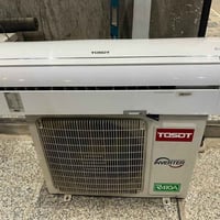 للبيع سبلت نوع توست  حجم واحد طن  انفيرتر  السعر 375 الف قفل  07700040...
