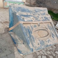 كاسح • هينو • الحلة