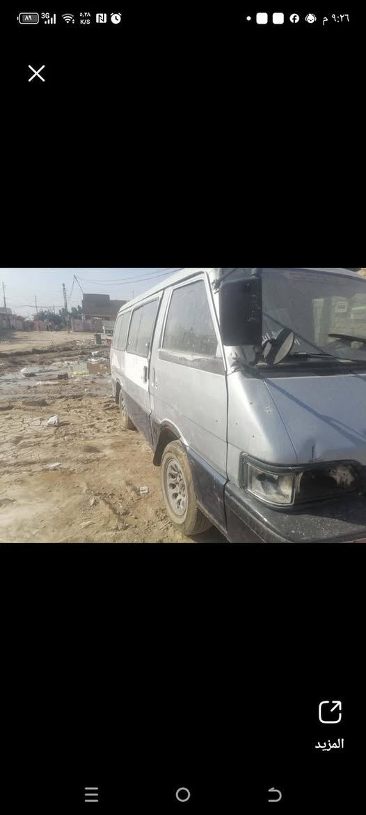 كيا بسته للبيع رقم احمر للاستفسار ***********
