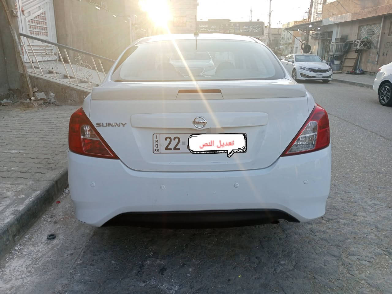 نيسان صني هندي موديل 2020 السياره مكفوله ماعده بارد شوف العين كير محرك حداديه السياره رقم دولي اربيل وجاهزه السعر 105 وبيها مجال للاستفسار الاتصال على الرقم ***********
