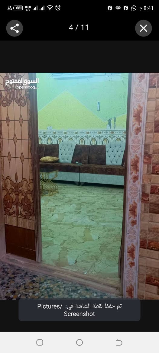 بيت للبيع. في منطقه القبله. شارع المدارس.حي القائم.  ركن على على الشارع. .طابو ملك صرف بسمي. بناء سنة 2015. . بناء درجة اولى.  دبل فاليوم 
كله دنك. وفرمسون. . مساحه. 286 متر. يتكون من.  من ديوانبه جبيره. 9×4 . + صاله جبير . ودرج دائري.. ومطبخ. جبير. وغرفه. ٤×٥ . طابق الاول. وأربعة 4 غرف فى الطابق الثاني. مساحة كل منهم. 5×4.مع صاله.. وصحيات.. 
سعر ٣٥٠ مليون. بي مجال. الشراي فقط..
***********
***********. البصرة, العراق
