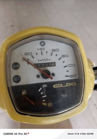 ماكس بوليسي • كريمي • مكينه بلاديه