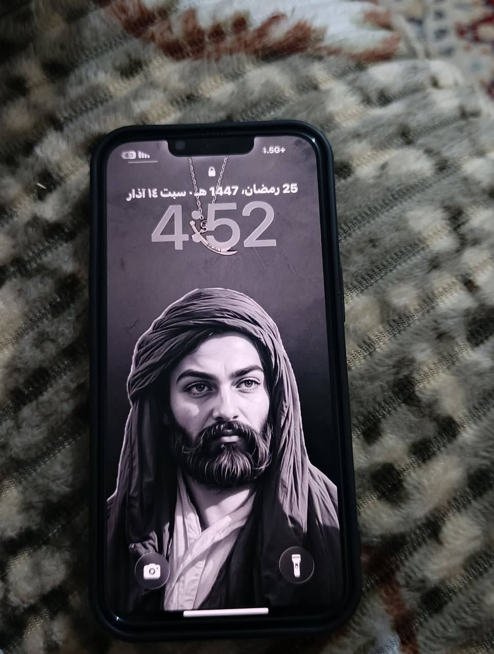 13 عادي للبيع مستخدم ايام فقط مكفول من الشخط ما مبدل بي شي اخو الجديد بطارية 100 سعرة 500


**إذا كنت صاحب هذا الإعلان وتريد حذفه لأي سبب، رجاءا أرسل رسالة إلى الدعم الفني**