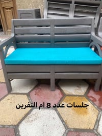 غراض نظيفه قليل الاستخدام للبيع  عنوان بغداد حي العامل  الاستفسار 0774...