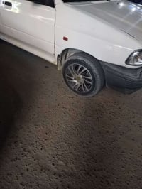 ويل كب سايبا • طقم كامل • بصره