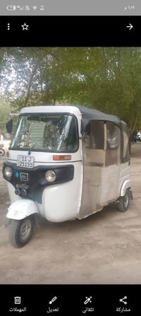 تكتك موديل 21 شهر الا12 بيها طخه خلفيه  نص لغد لغد راجع بارد بدون صبغ ...