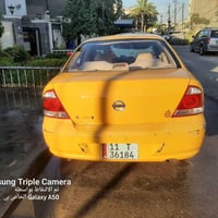 للبيع نيسان سني كوري تكسي موديل2008 رقم بغداد  الجديد بسمي  بدون ضرر ه...