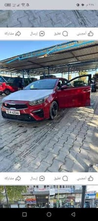 كيا فورتي موديل ٢٠ ماشيه ١٠٠ مواصفات رادر امامي شاشه جبيره تحكمات ستير...