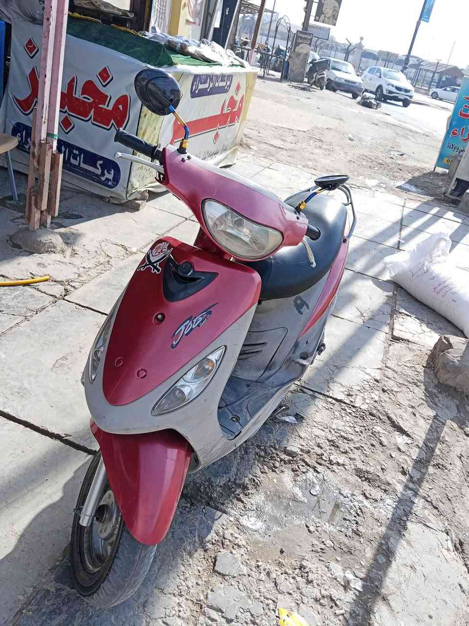 ماكس منغولي لبيع بيه بدايت رنكات ولباقي كله كفاله باقي تفاصيل خاص لاتصال ***********
