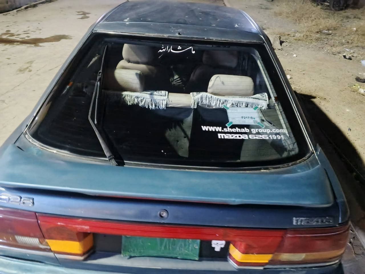مازده للبيع موديل91 تبريد ثلج على السويج كير عادي مكينه وكير شرط طخم نضافه 90بل ميه قفل مركزي بور جامات كهرب طخم تواير جدد وايرمنيه كلها شغاله كيجات شغاله كلها السعر 27$وبيهامجال حك جيتك رقم اخضر شرط التحويل والغرمات رقم الهاتف ***********
