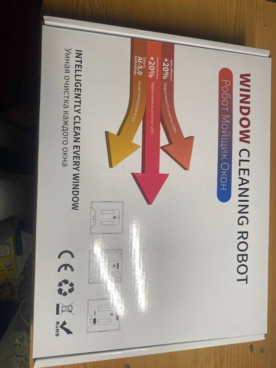 روبورت تنظيف النوافذ الذكي يشتغل تلقائياً مناسب للبيوت والمكاتب والواجهات الزجاجية يلتصق بالزجاج وينظف تلقائياً مع حبل أمان وقطع تنظيف


**إذا كنت صاحب هذا الإعلان وتريد حذفه لأي سبب، رجاءا أرسل رسالة إلى الدعم الفني**