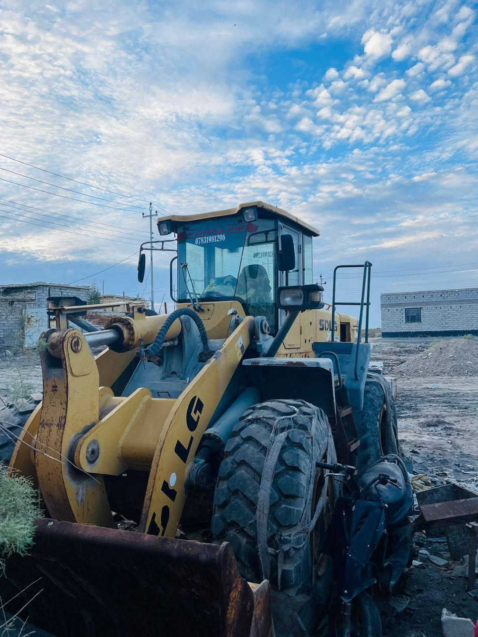 التفاصيل الكامله في الصورة
