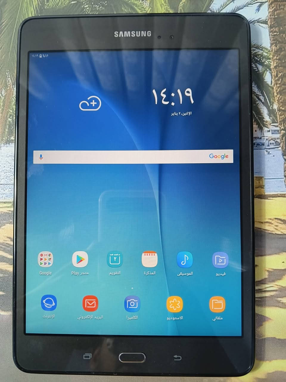 لبيع ايباد سامسونك
جديد غير مستعمل 
سعر 40 بلاش


**إذا كنت صاحب هذا الإعلان وتريد حذفه لأي سبب، رجاءا أرسل رسالة إلى الدعم الفني**