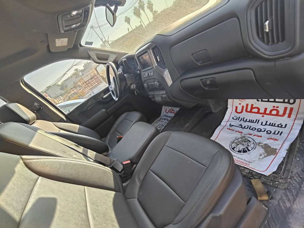 سلفراود موديل 2023 فحل وارد امريكي مكينه 8سلندر 2500HD سعة المحرك 6600 دبل قماره حادثها فقط باب امامي وباب خلفي السايق بجم.كبس شركة مابيها اي نقص ماشيه 10الالف ميل بيها تحكمات شاشه كروس سرعه جلد 

السعر 30 وبيها مجال 

مكاني الوزيريه ***********
